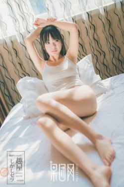 紫藤恋