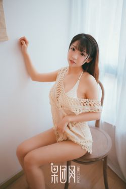 女保险公司推销员5