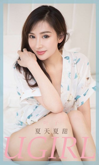 美女脱一光二净18以上的