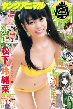 小莹客厅激情46章至50章视频